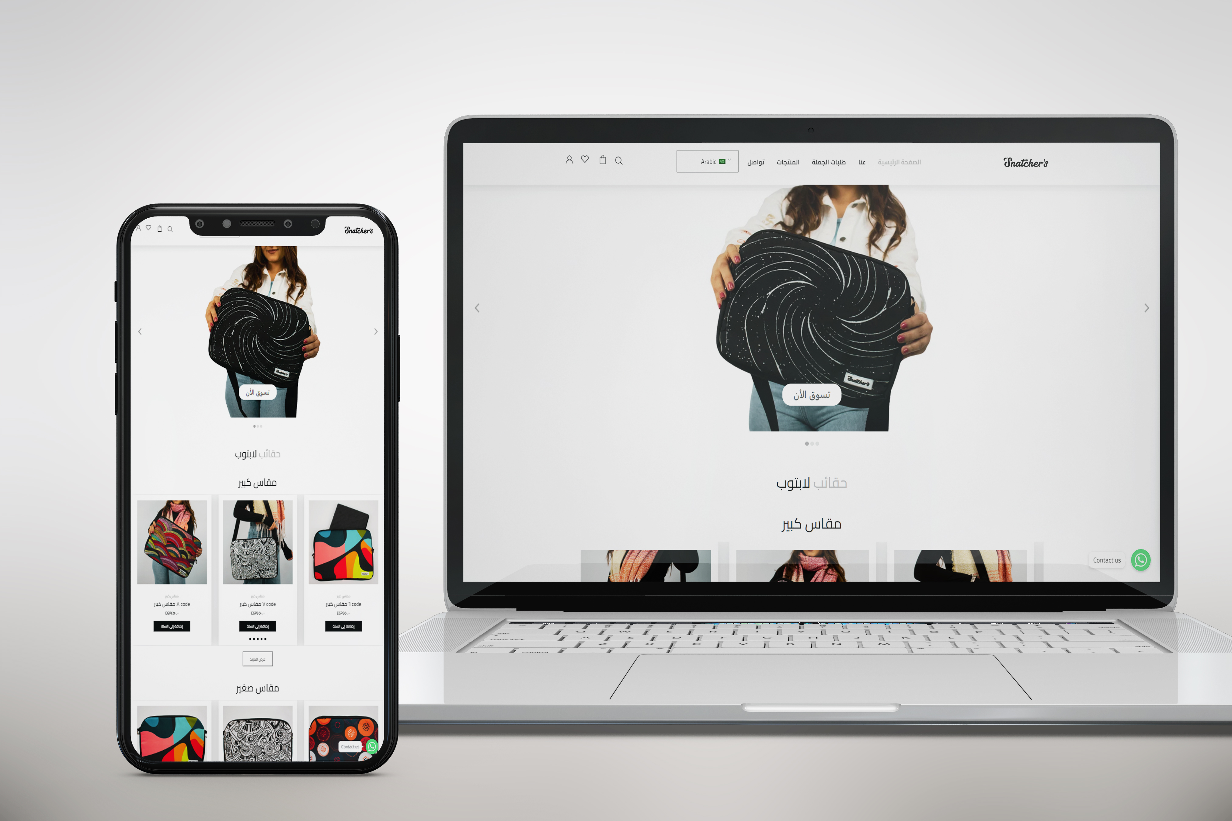 Personal Portfolio Images