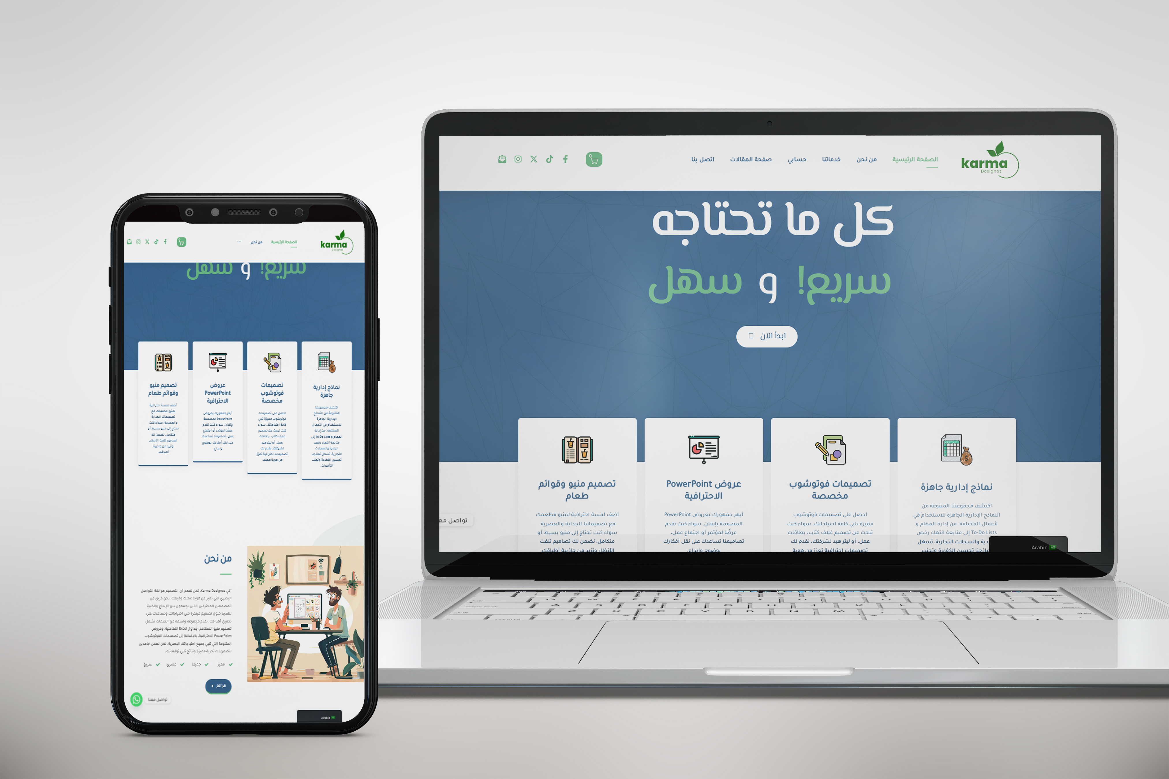 Personal Portfolio Images